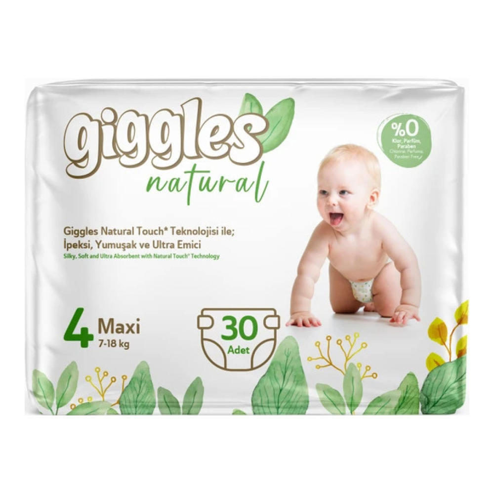 Підгузки дитячі Giggles Natural 4 Maxi 7-18 кг 30 шт