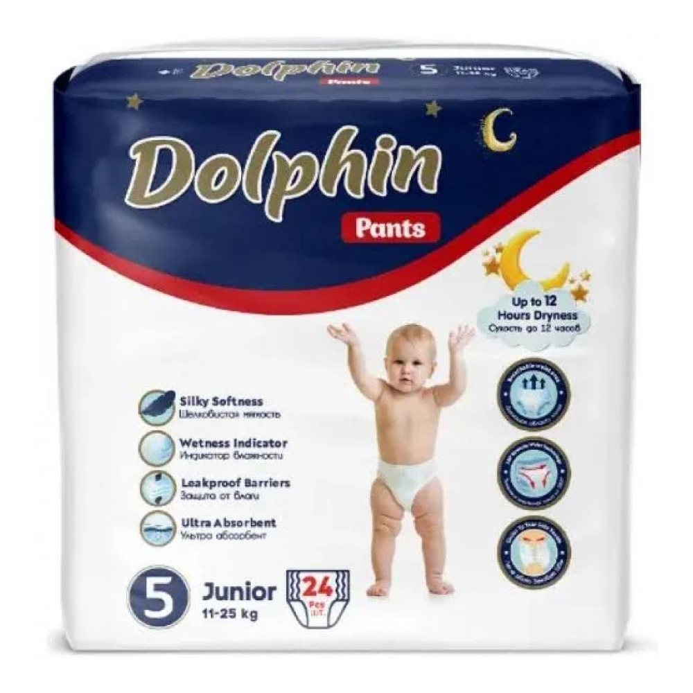 Підгузки Трусики дитячі Dolphin 5 junior 11-25 кг 24 шт