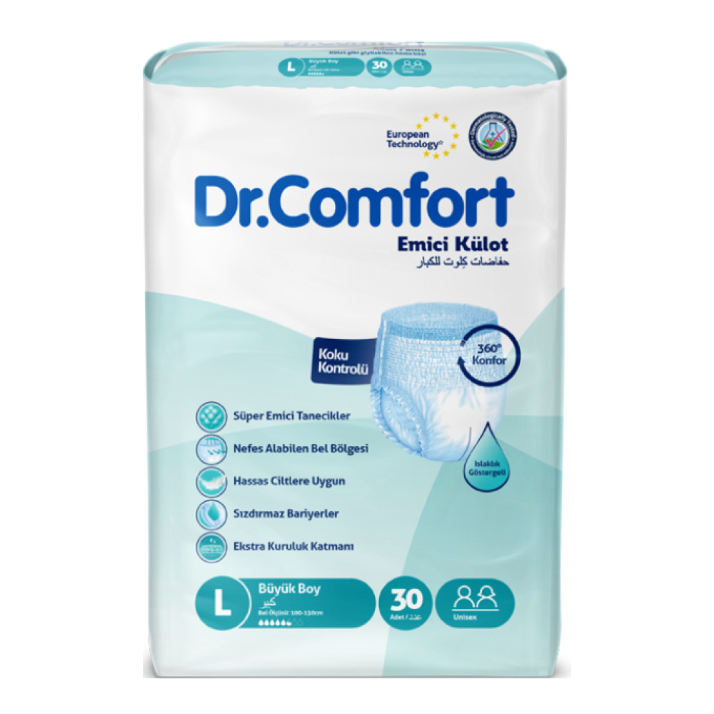 Підгузники труси для дорослих  Dr Comfort Large 100-150 см 30 шт