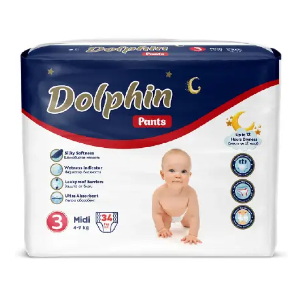 Підгузки Трусики дитячі Dolphin 3 midi 4-9 кг 34 шт