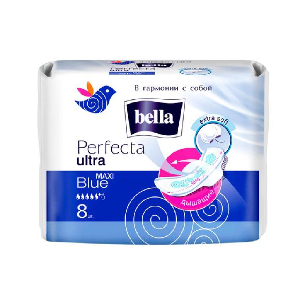 Гігієнічні прокладки Bella Perfecta ultra Maxi blue 8 шт