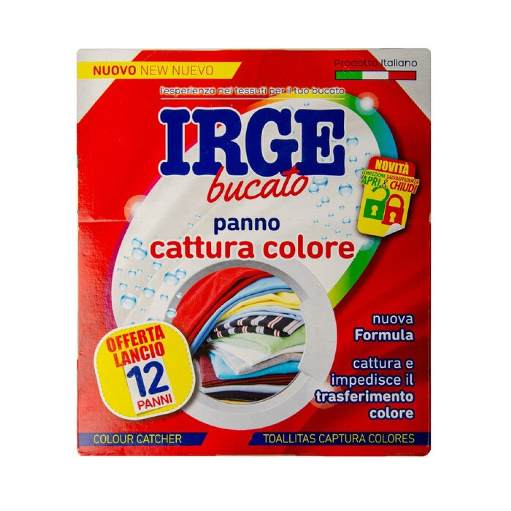 Серветка-пастка IRGE для прання кольорових речей 12 шт