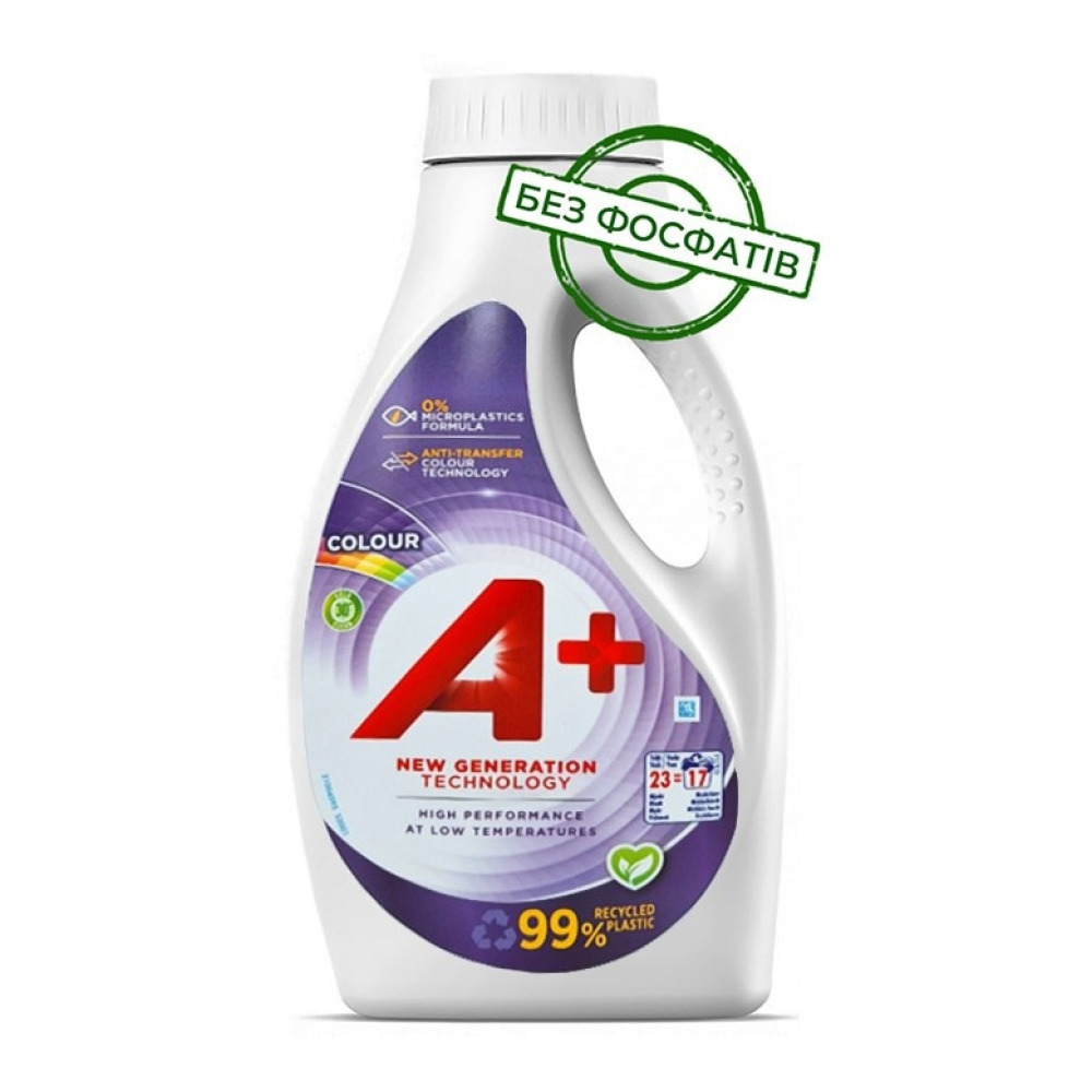 Гель для прання A+ Color для кольорової білизни  880 мл 16 пр