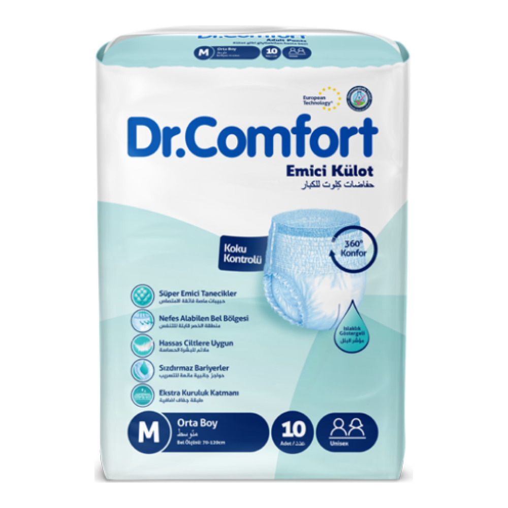 Підгузники труси для дорослих  Dr Comfort Medium 70-120 см 10 шт