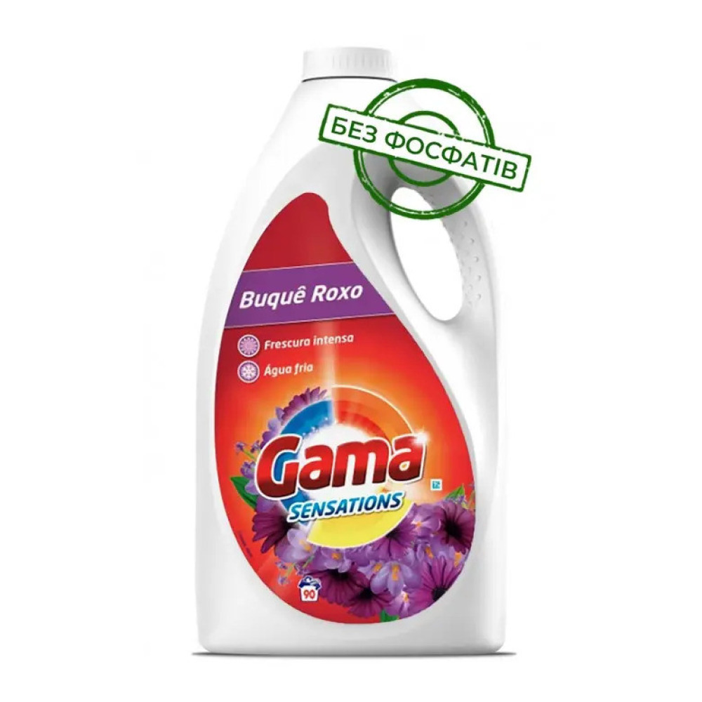 Гель для прання Gama Buque Roxo з квітковим ароматом 4050 мл 90 прань