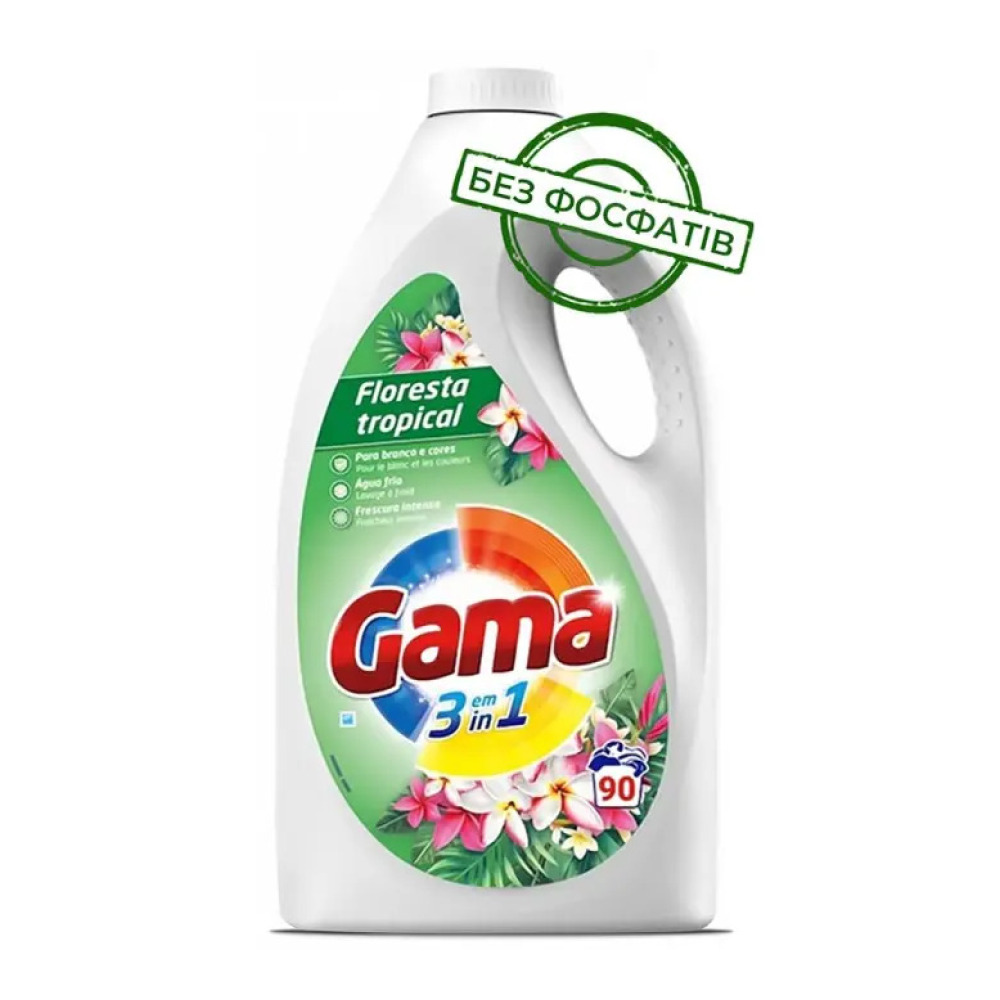 Гель для прання Gama Floresta Tropical з ароматом тропічних квітів 4050 мл 90 прань