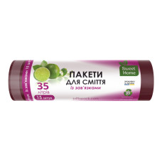 Пакети для сміття Sweet Home з зав'язками марун 35 л 15 шт