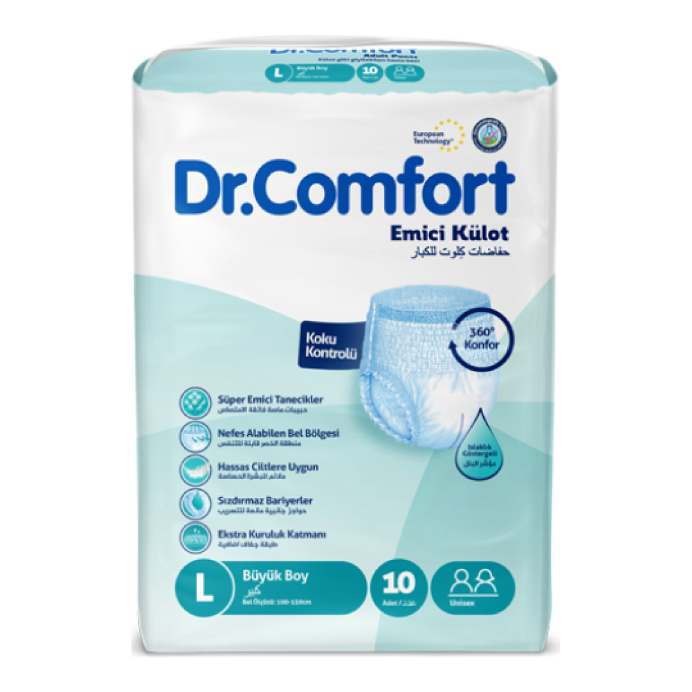 Підгузники труси для дорослих  Dr Comfort Large 100-150 см 10 шт
