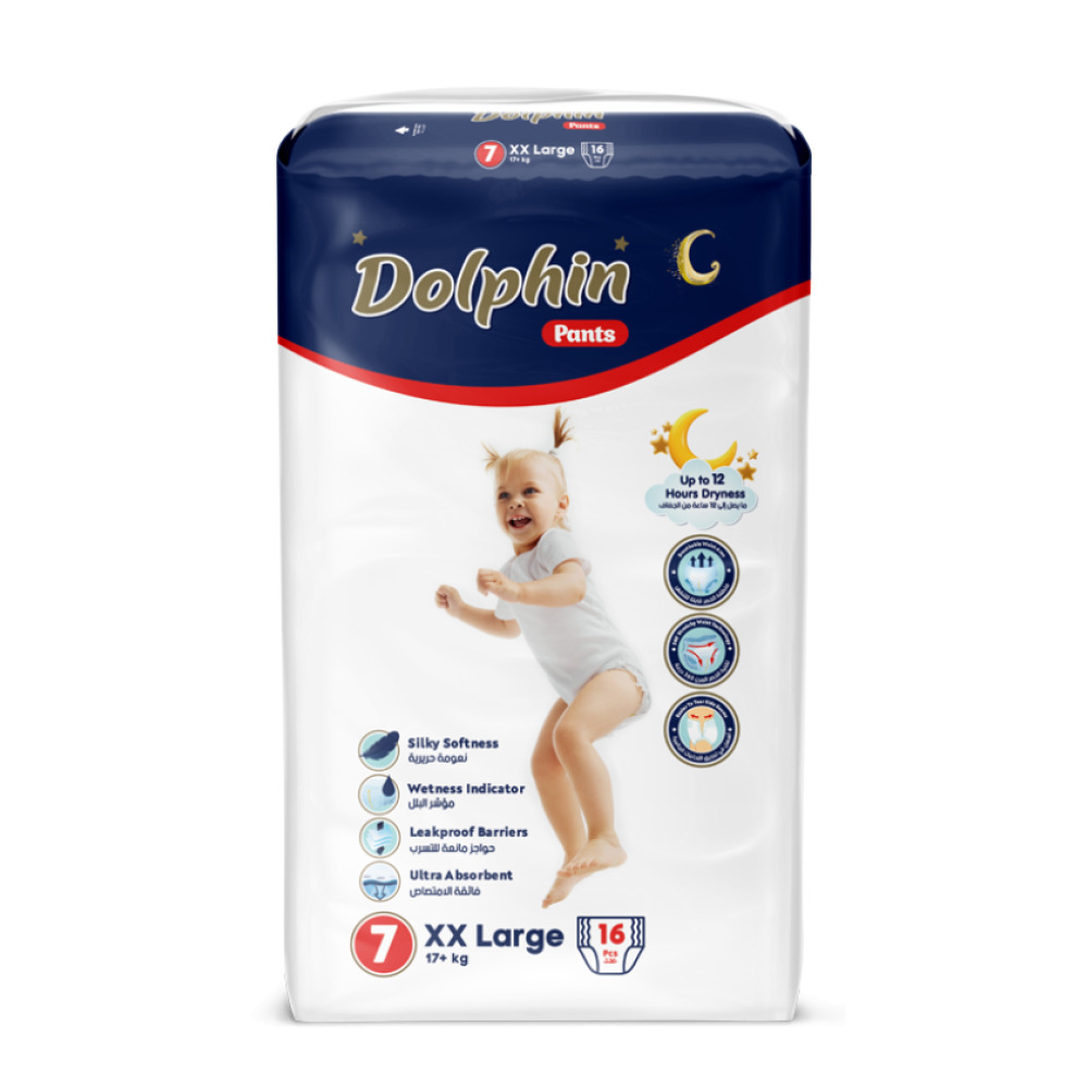 Підгузки Трусики дитячі Dolphin 7 XX Large 17+ кг 16 шт