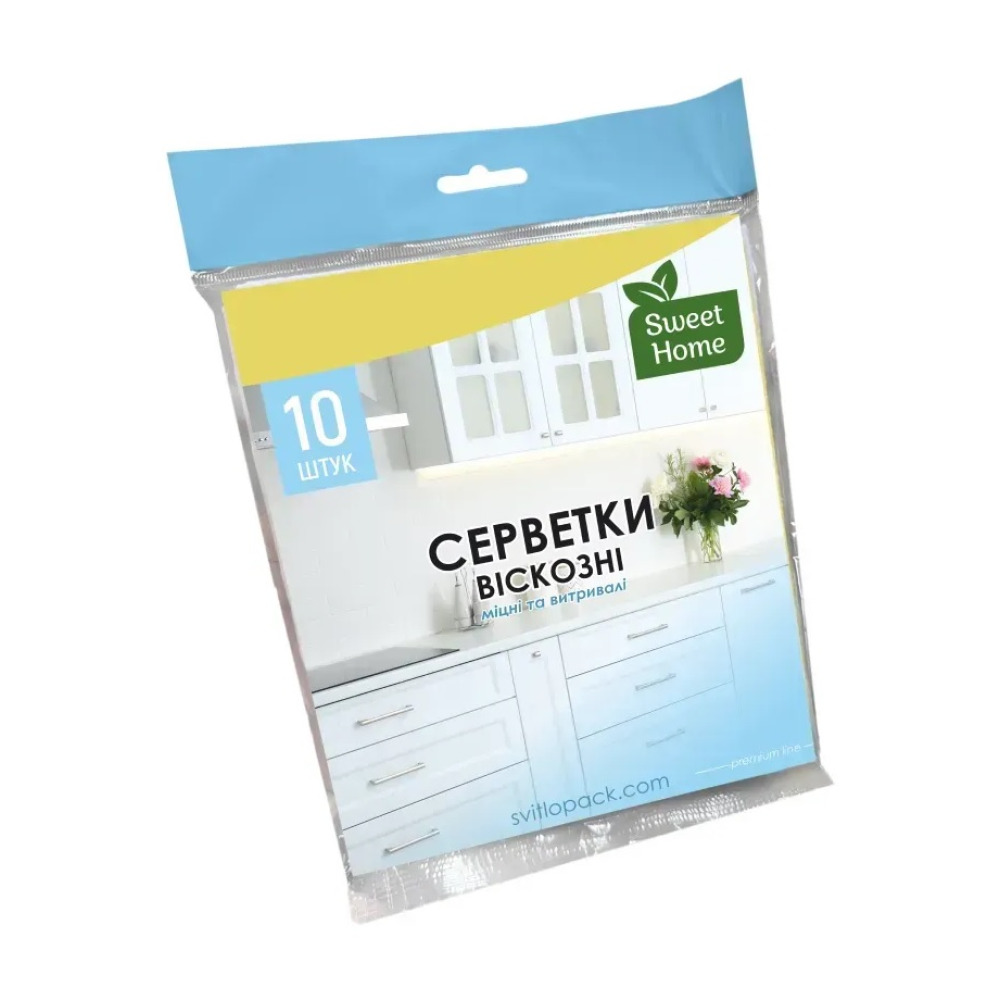 Серветки Sweet Home віскозні 10 шт.