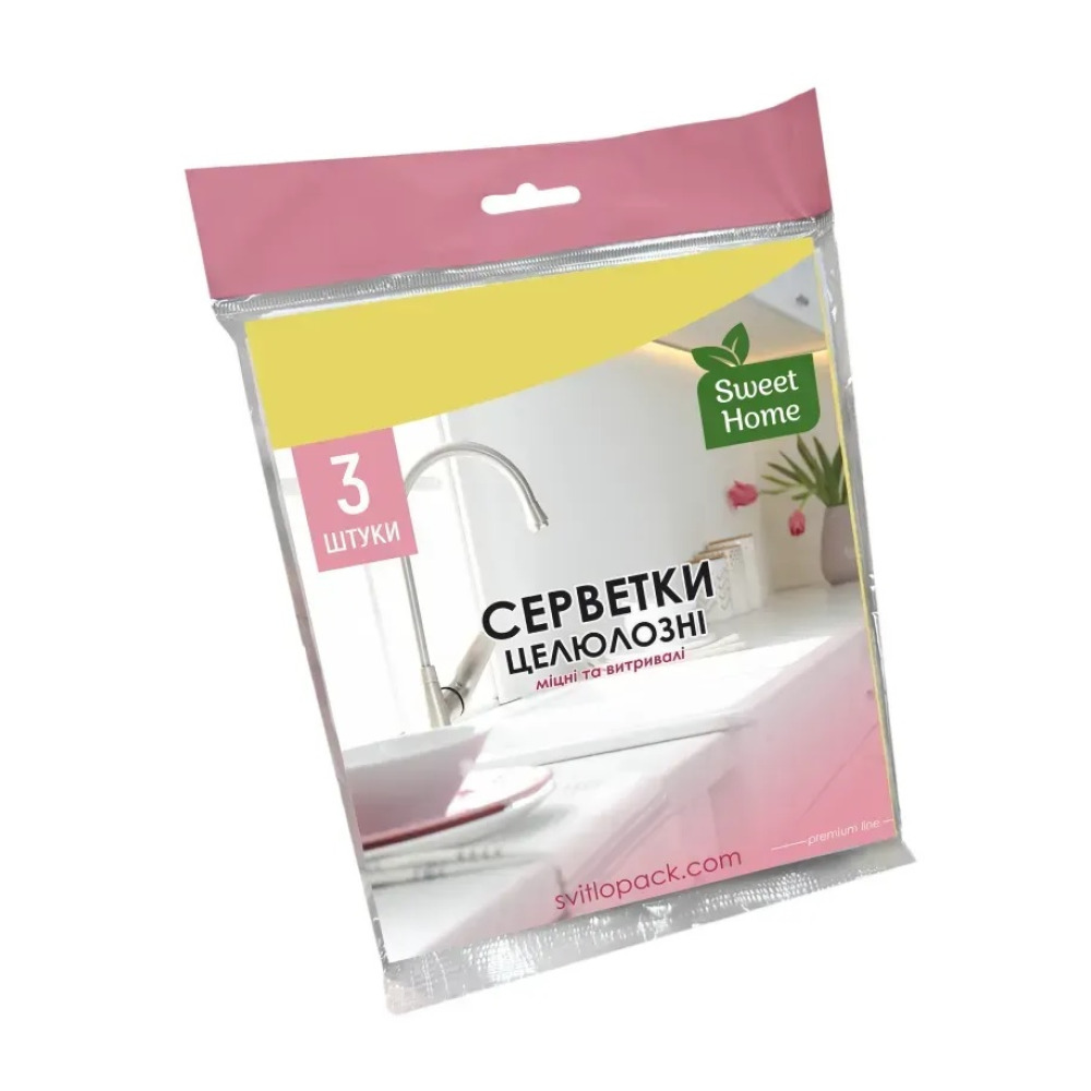 Серветки Sweet Home целюлозні 3 шт
