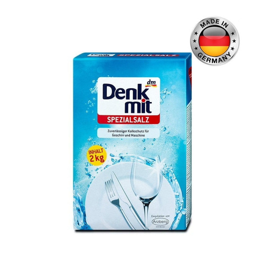 Сіль для посудомийних машин Denkmit 2 кг