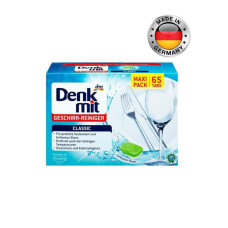 Таблетки для посудомийних машин Denkmit 65 шт