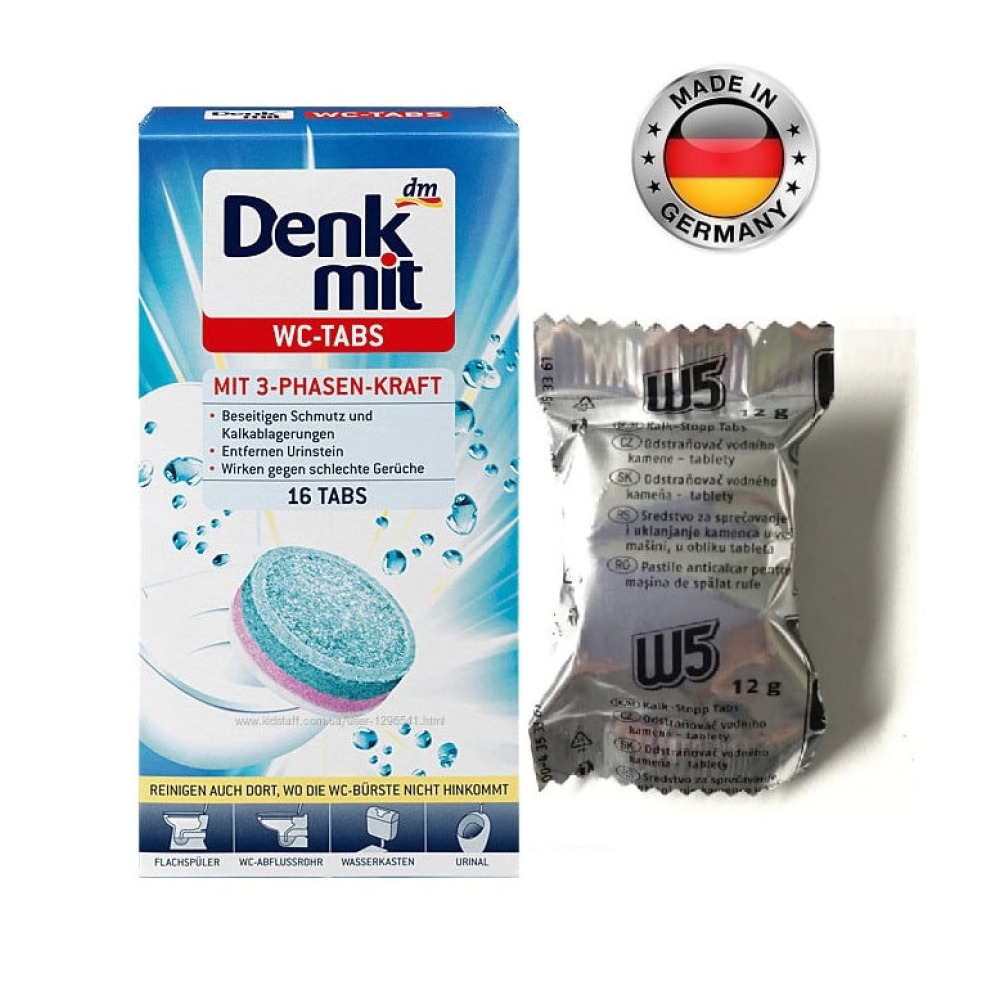 Таблетки для унітазу Denkmit 16 штук