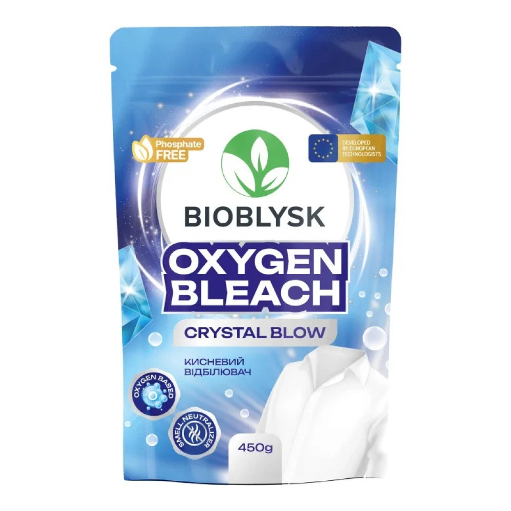 Кисневий відбілювач BioBlysk з активним киснем “Crystal Blow”  450 г.