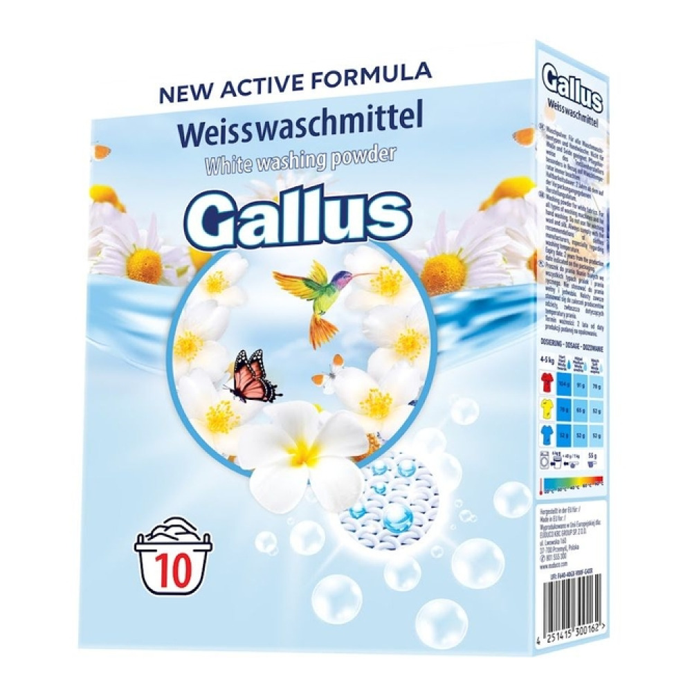 Пральний порошок Gallus White картон для білого 600 гр. 10 прань