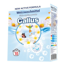Пральний порошок Gallus White картон для білого 600 гр. 10 прань