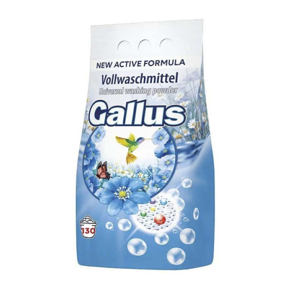 Пральний порошок Gallus Universal Volwaschmittel 8450 гр. 130 прань