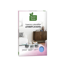 Ганчірка Sweet Home мікрофібра універсальна 1шт.