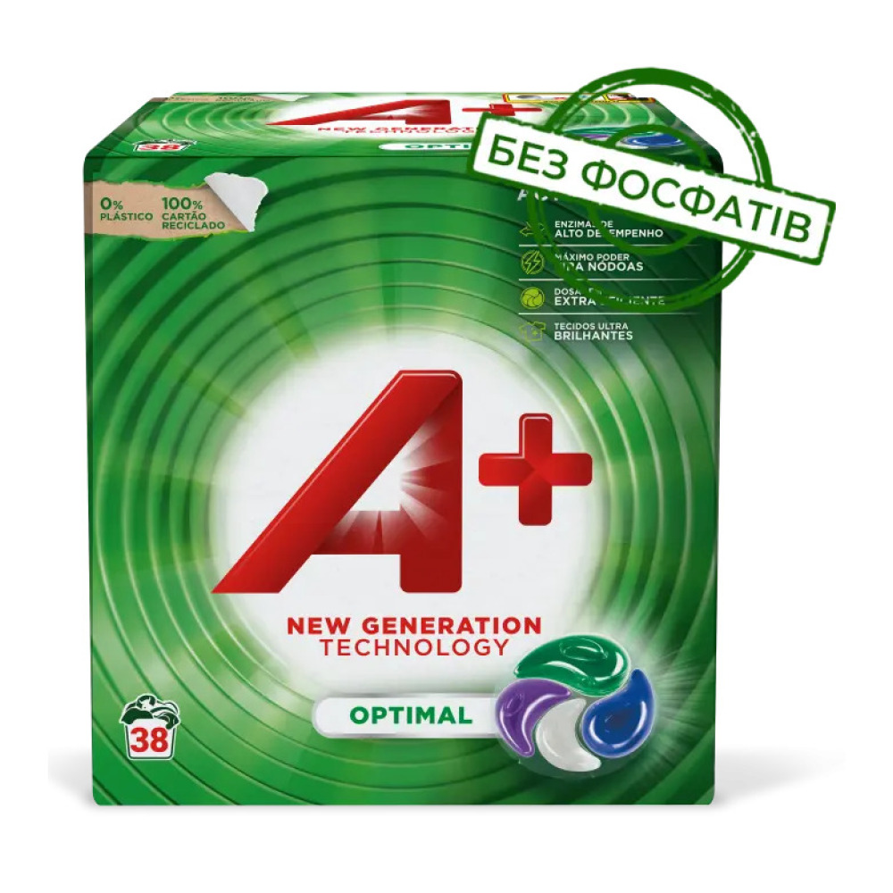 Капсули для прання A+ 4в1 Універсал Optimal картон 38 шт