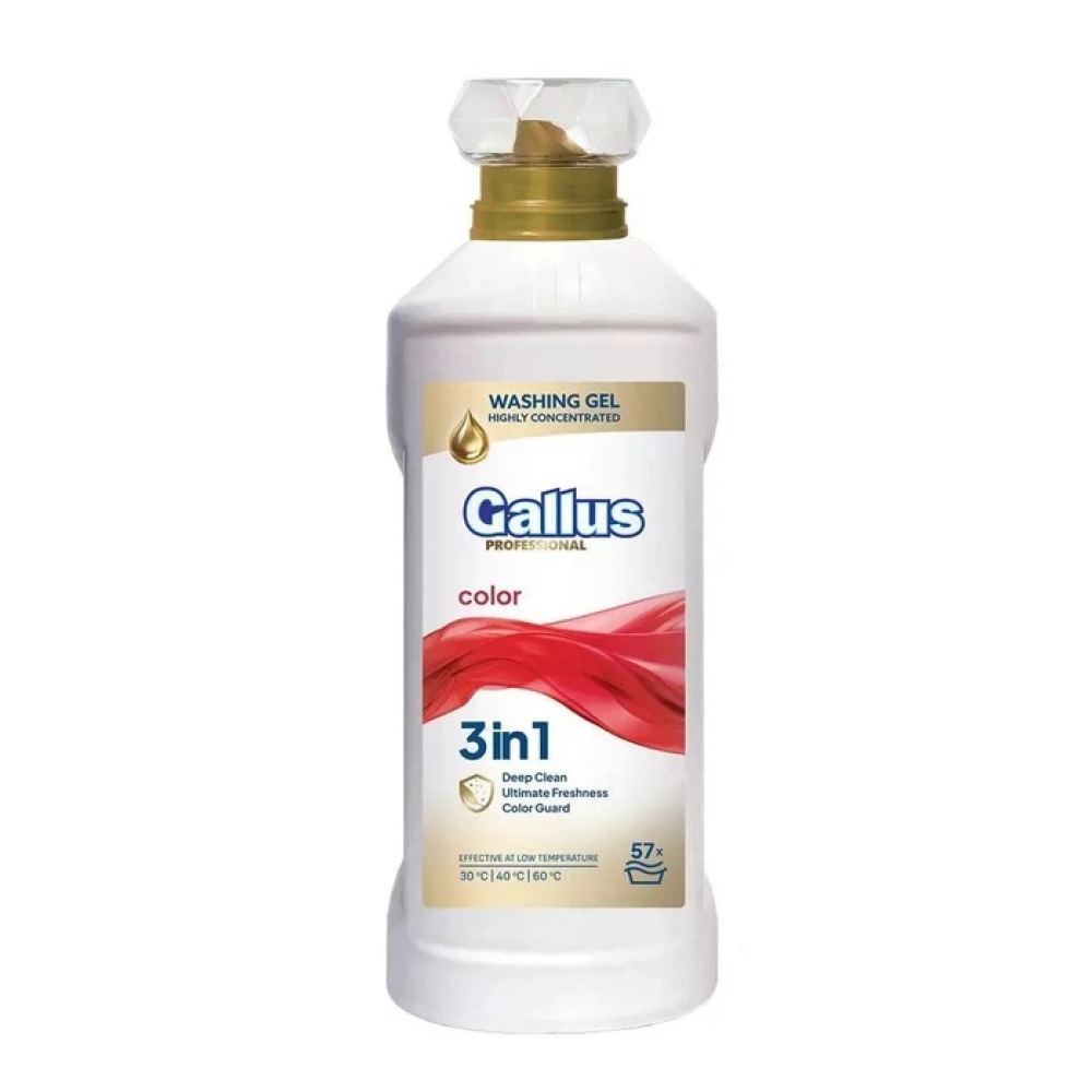 Гель для прання Gallus Proffesional 3в1 Color Кольоровий 2 л. 57 прань