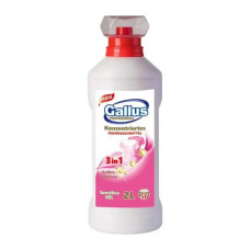 Гель для прання Gallus Proffesional 3в1 Sensetive Делікат 2 л. 57 прань
