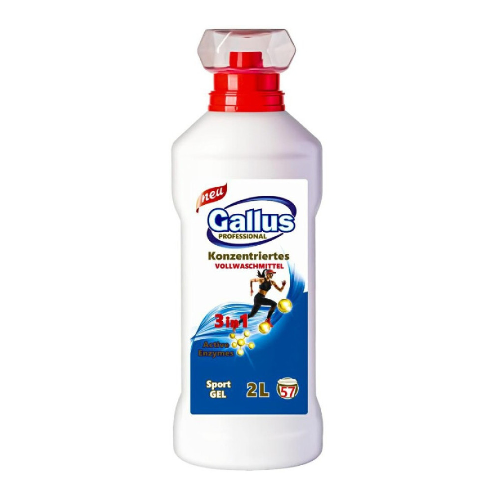 Гель для прання Gallus Proffesional 3в1 Sport Спорт 2 л. 57 прань