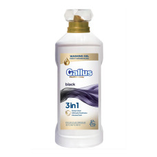 Гель для прання Gallus Proffesional 3в1 Black Чорний 2 л. 57 прань