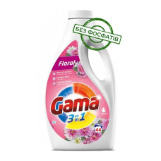 Гель для прання Gama Квіти 1980 мл  44пр