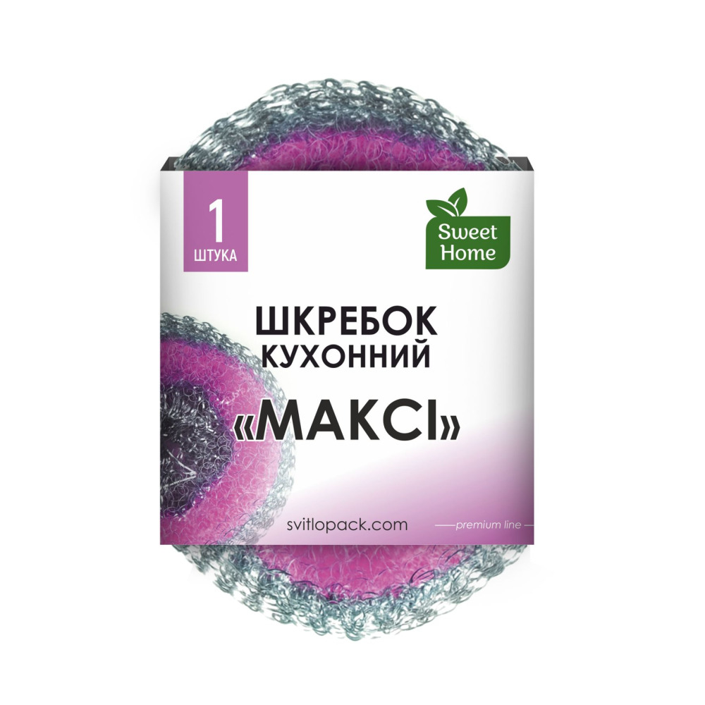 Кухоний шкребок Sweet Home 