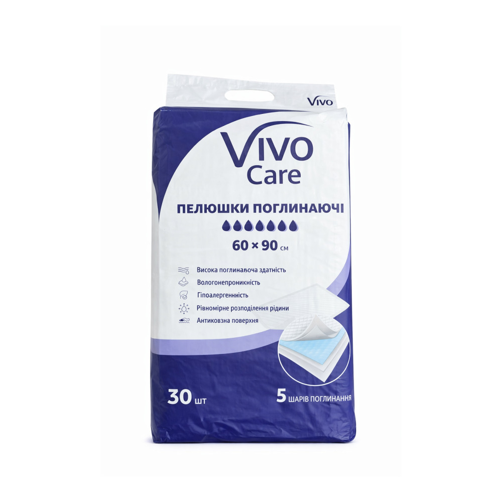 Пелюшки поглинаючі  VivoCare 60х120 см 30 шт