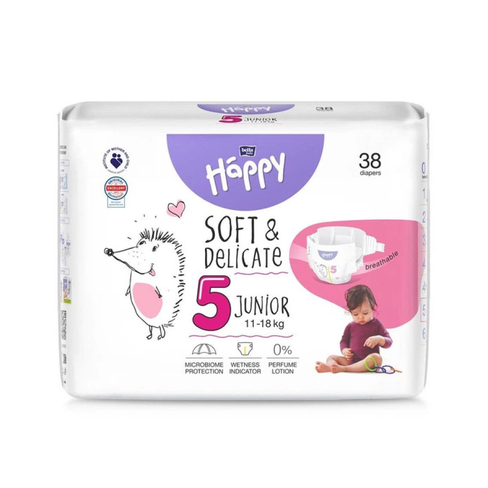 Підгузки дитячі Happy 5 Junior 11-18 кг 38 шт