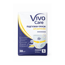 ПРОБНИК Підгузки труси для дорослих  VivoCare Small 1 шт