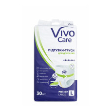 ПРОБНИК Підгузки труси для дорослих  VivoCare Large 1 шт