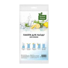 Пакети Sweet Home для льоду 240 крижинок
