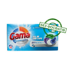 Капсули для прання Gama 4в1 проти сильних забрудень 10 шт