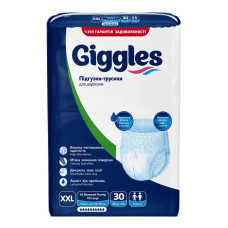 Підгузники труси для дорослих  Giggles Extra Extra Large 150-200 см 30 шт