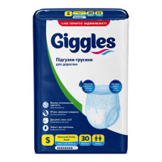 Підгузники труси для дорослих  Giggles Small 50-90 см 30 шт
