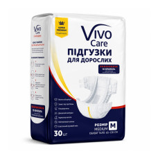 Підгузки для дорослих VivoCare Medium 30 шт 10 крап