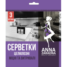 Серветки Anna Zaradna целюлозні 3 шт