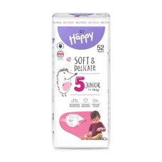 Підгузки дитячі Happy 5 Junior 11-18 кг 52 шт
