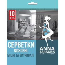 Серветки Anna Zaradna віскозні, 10 шт.