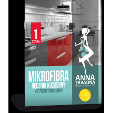 Полотенце Anna Zaradna кухонное из микрофибры 1 шт