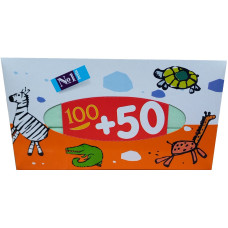 Хустинки паперові універсальні двошарові Bella Baby Happy 100 шт + 50 шт