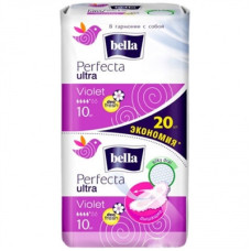 Гігієнічні прокладки Bella Perfecta ultra Violet 20 шт