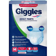 Підгузки трусики для дорослих Giggles Medium 70-120 см 9 шт підгузки для малорухомих хворих