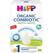 Детская сухая молочная смесь HIPP Combiotiс 1 с рождения 500 гр