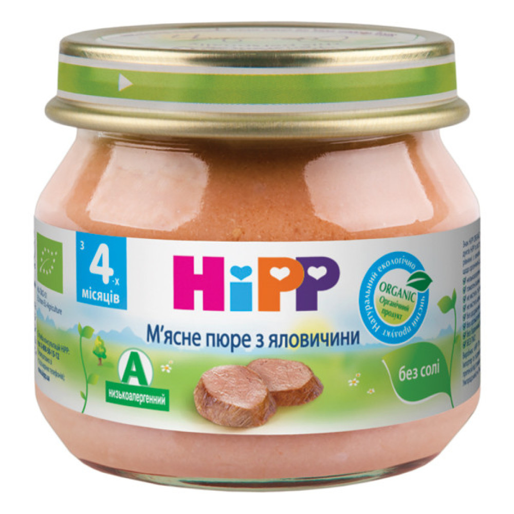 Пюре мясное HIPP из говядины от 4 месяцев 80 гр
