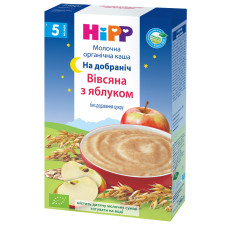 Молочная органическая каша Овсяная с яблоком Спокойной ночи HIPP от 5 месяцев 250 гр