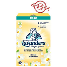 Порошок для стирки Lavandera полевые цветы 4,675 кг 85 пр.